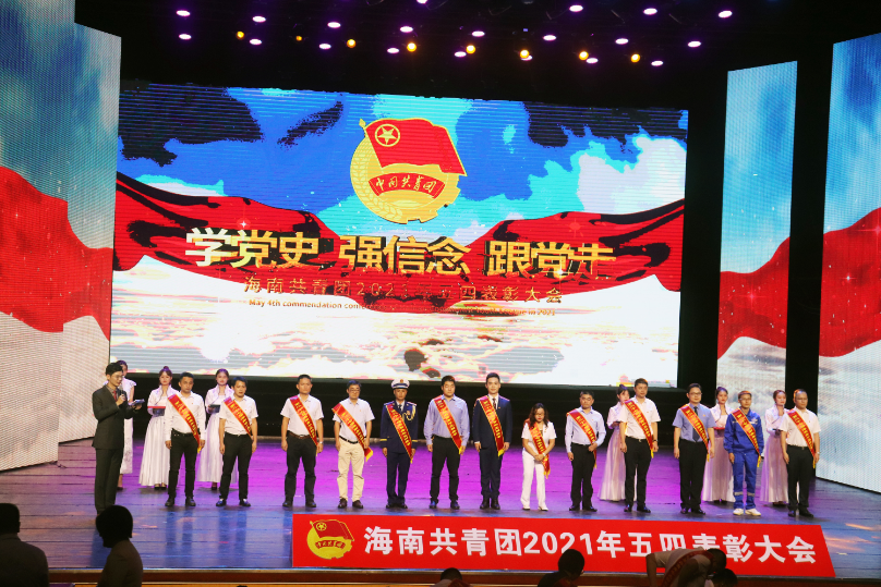 1619764583(1).png
