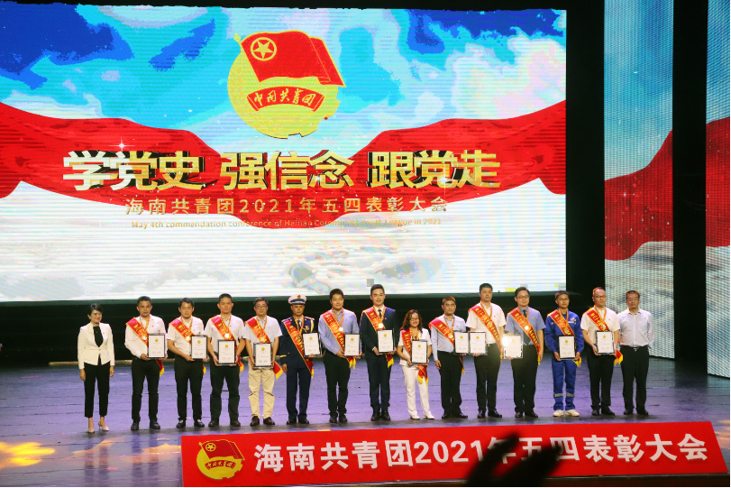 1619764645(1).png